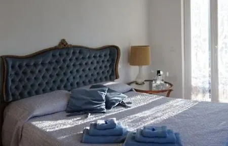 Oda ve Kahvaltı B.e.a. Maison 2*