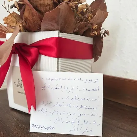 Bed and breakfast B.e.a. Maison La Spezia